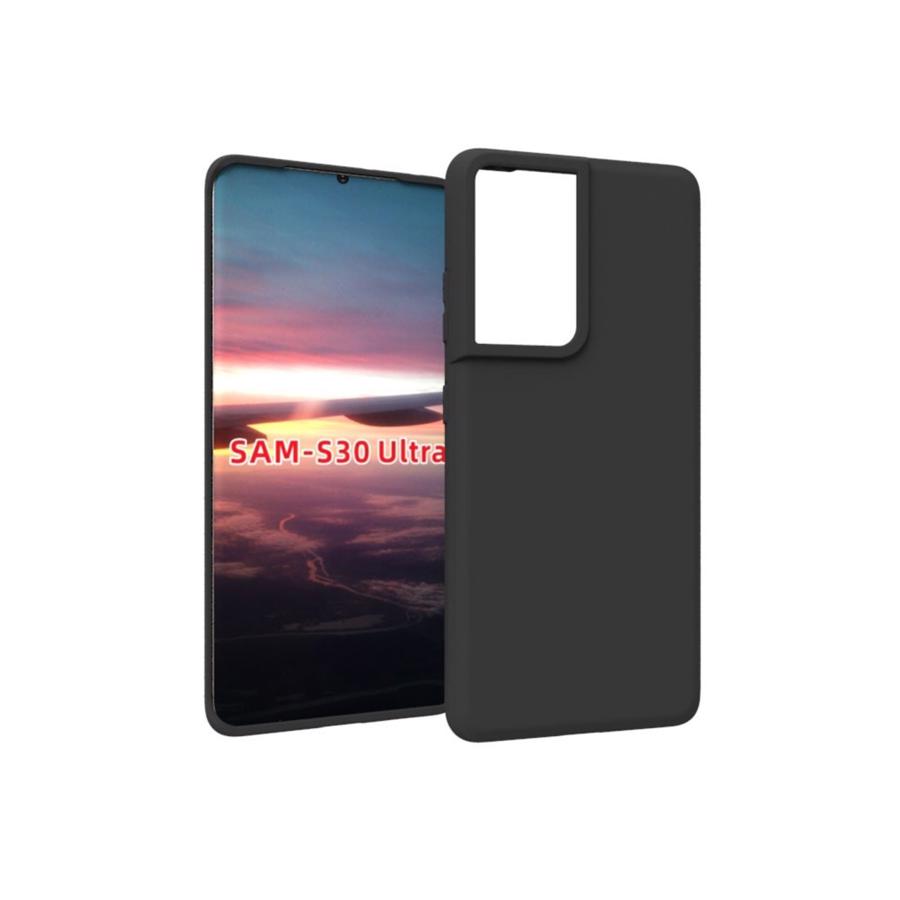 Samsung Galaxy S21 Ultra Sort TPU Cover