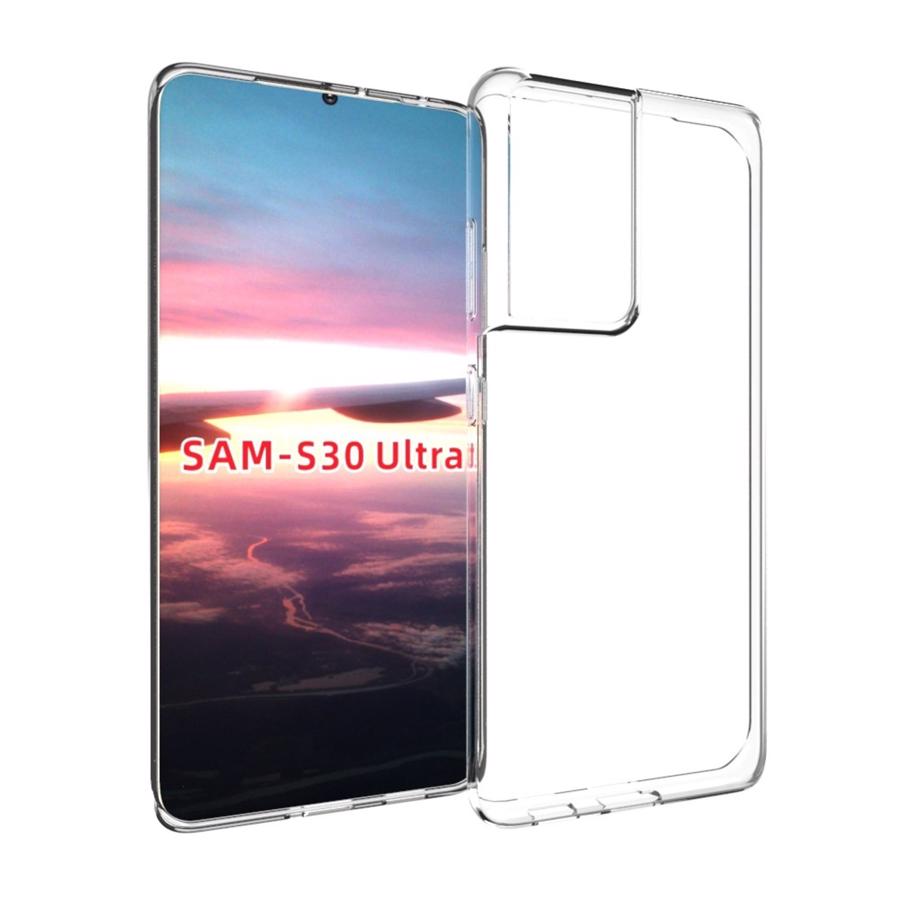 Samsung Galaxy S21 Ultra Clear TPU Cover
