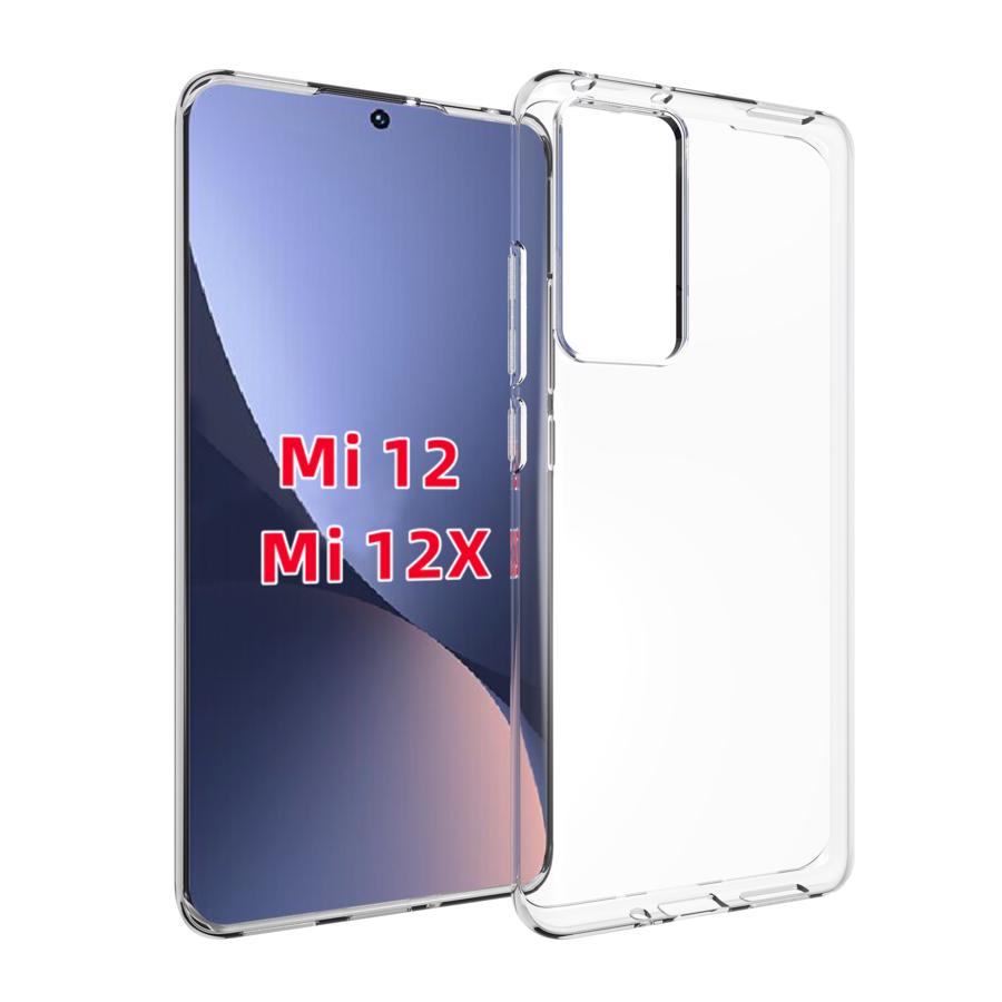 Xiaomi 12 Clear TPU Cover