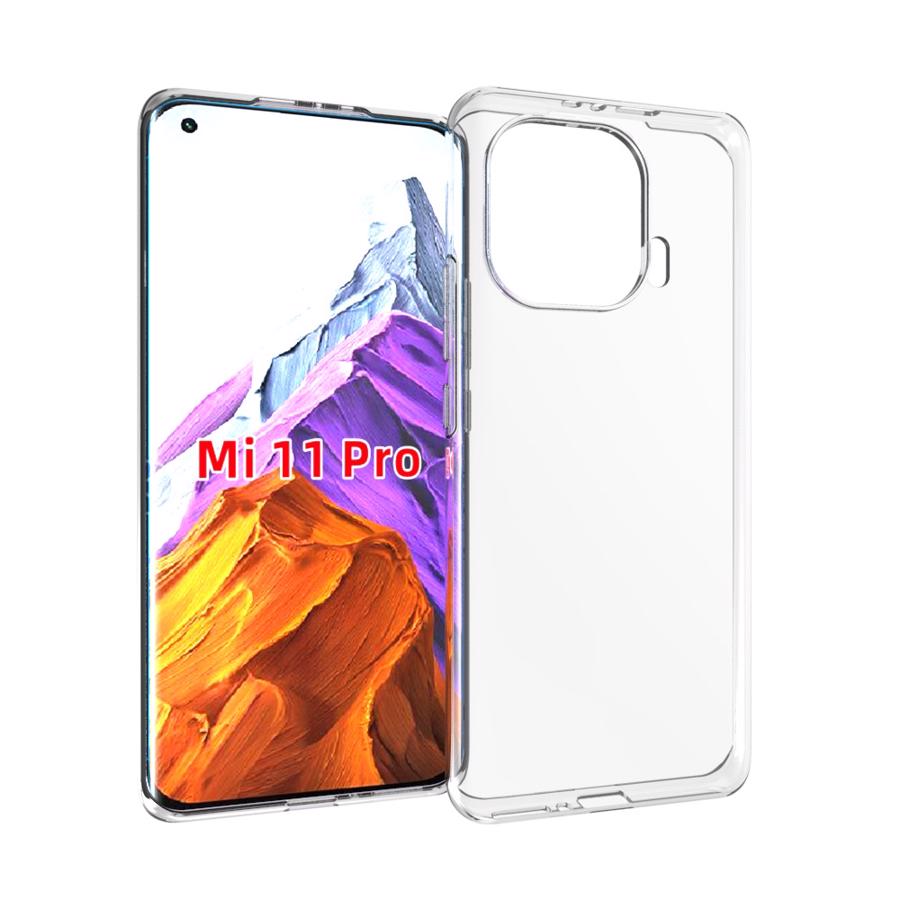 Xiaomi Mi 11 Pro Clear TPU Cover