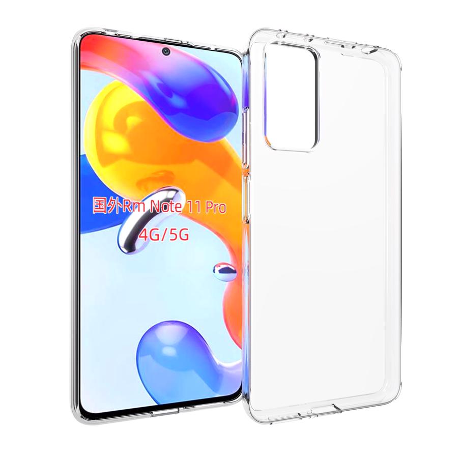 Xiaomi Redmi Note 11 Pro Clear TPU Cover